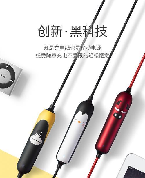 安达旅居移动电源性能如何？