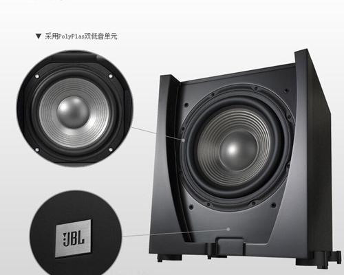 客厅低音音箱如何选择？家用音箱选择中常见问题有哪些？