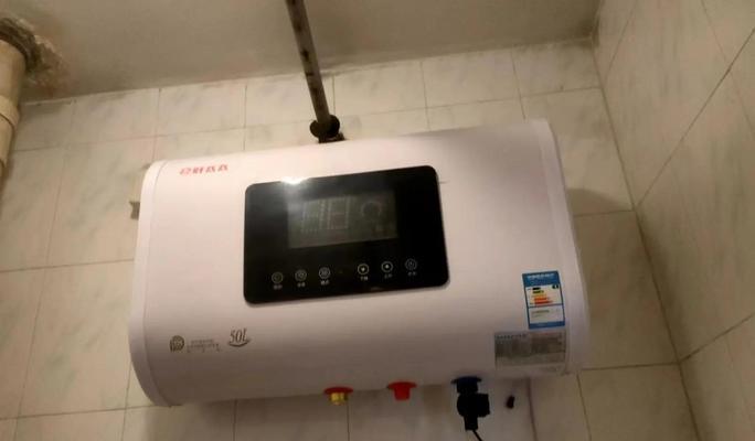 热水器漏水总开关如何接？紧急修复步骤是什么？