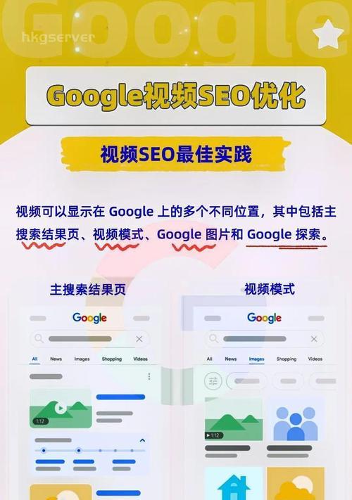 谷歌服务器账号如何开通？开通过程中可能遇到哪些问题？