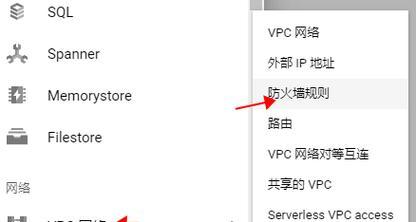谷歌服务器账号如何开通？开通过程中可能遇到哪些问题？