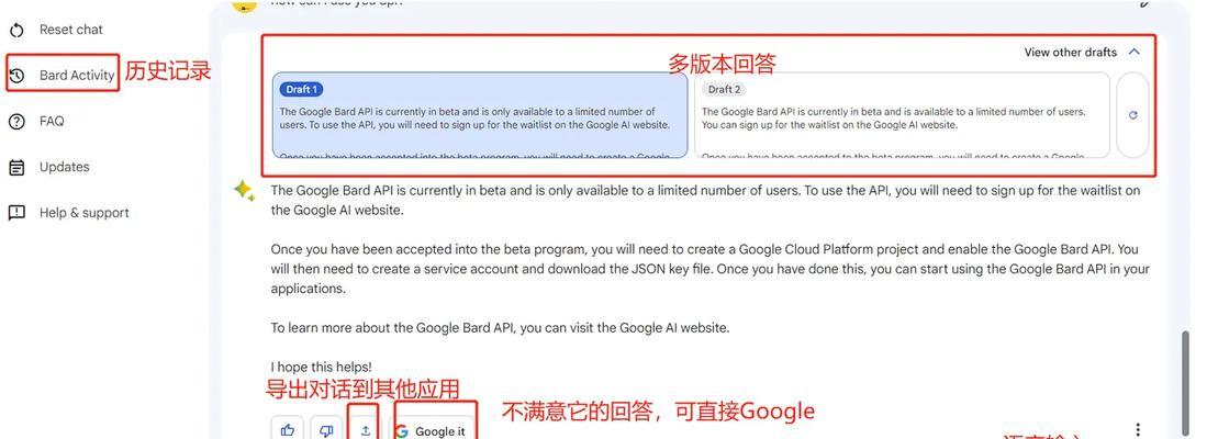 谷歌服务器账号如何开通？开通过程中可能遇到哪些问题？