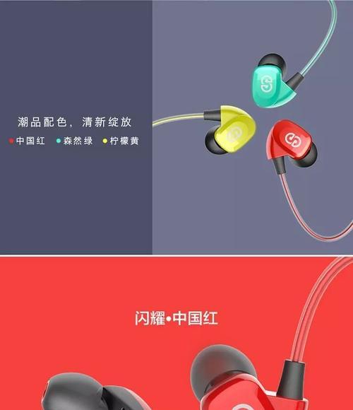 森然手机充电器性能如何？用户评价有哪些？