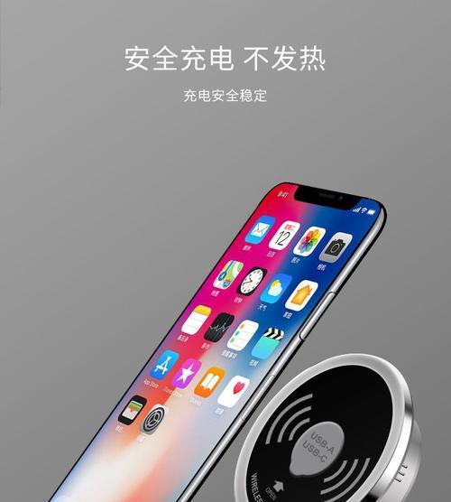 森然手机充电器性能如何？用户评价有哪些？