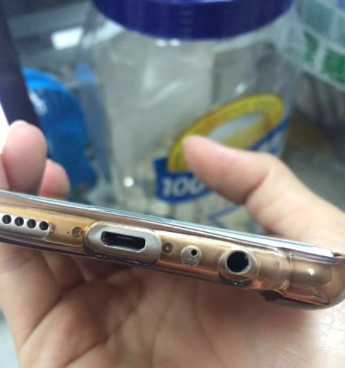 森然手机充电器性能如何？用户评价有哪些？