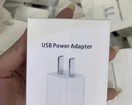 家教机USB充电器功率是多少瓦？
