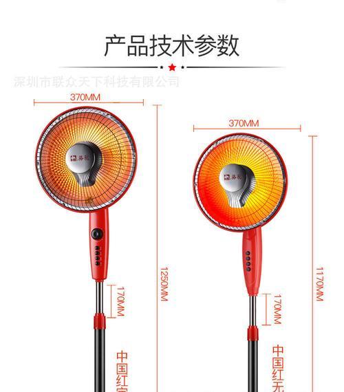 电烤炉风扇充电器接线方法是什么？