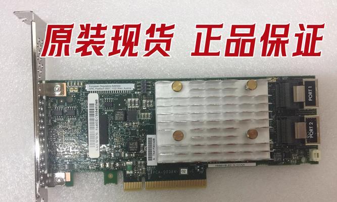 全固态服务器阵列卡的作用是什么？阵列卡在服务器中的重要性？