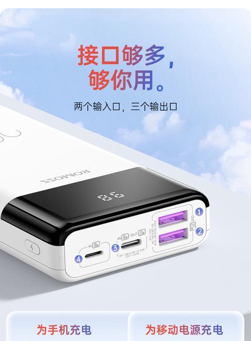 oppo手写笔怎么设置随手写？操作步骤是什么？