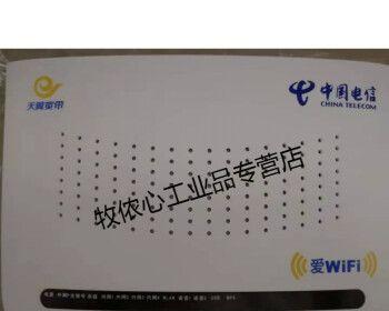 电信网关套装包含哪些产品？