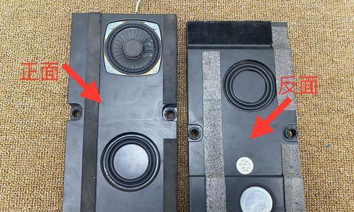长虹大屏幕音箱使用方法？功能特点是什么？