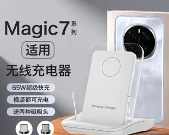 车载通用充电器底座拆卸方法是什么？
