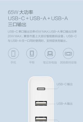 竖口充电器卷线技巧有哪些？