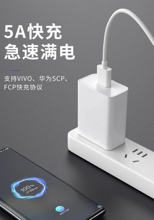 竖口充电器卷线技巧有哪些？