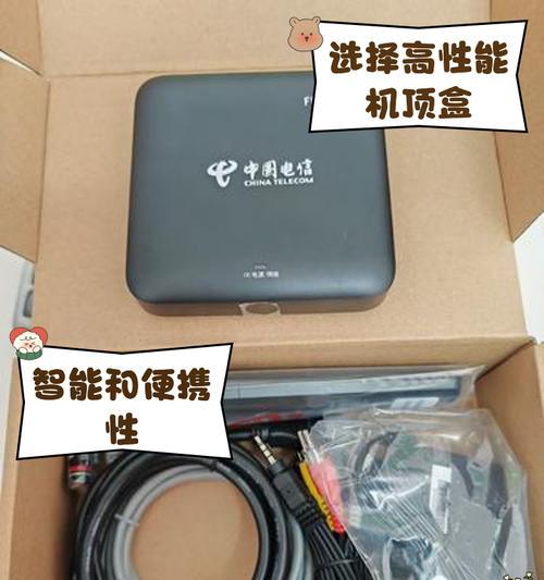 机顶盒和电视电源的正确连接方法是什么？