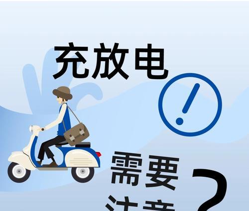 安居邦门锁充电器使用指南？充电时需要注意什么？