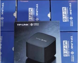 路由器wifi信号口具体指什么？