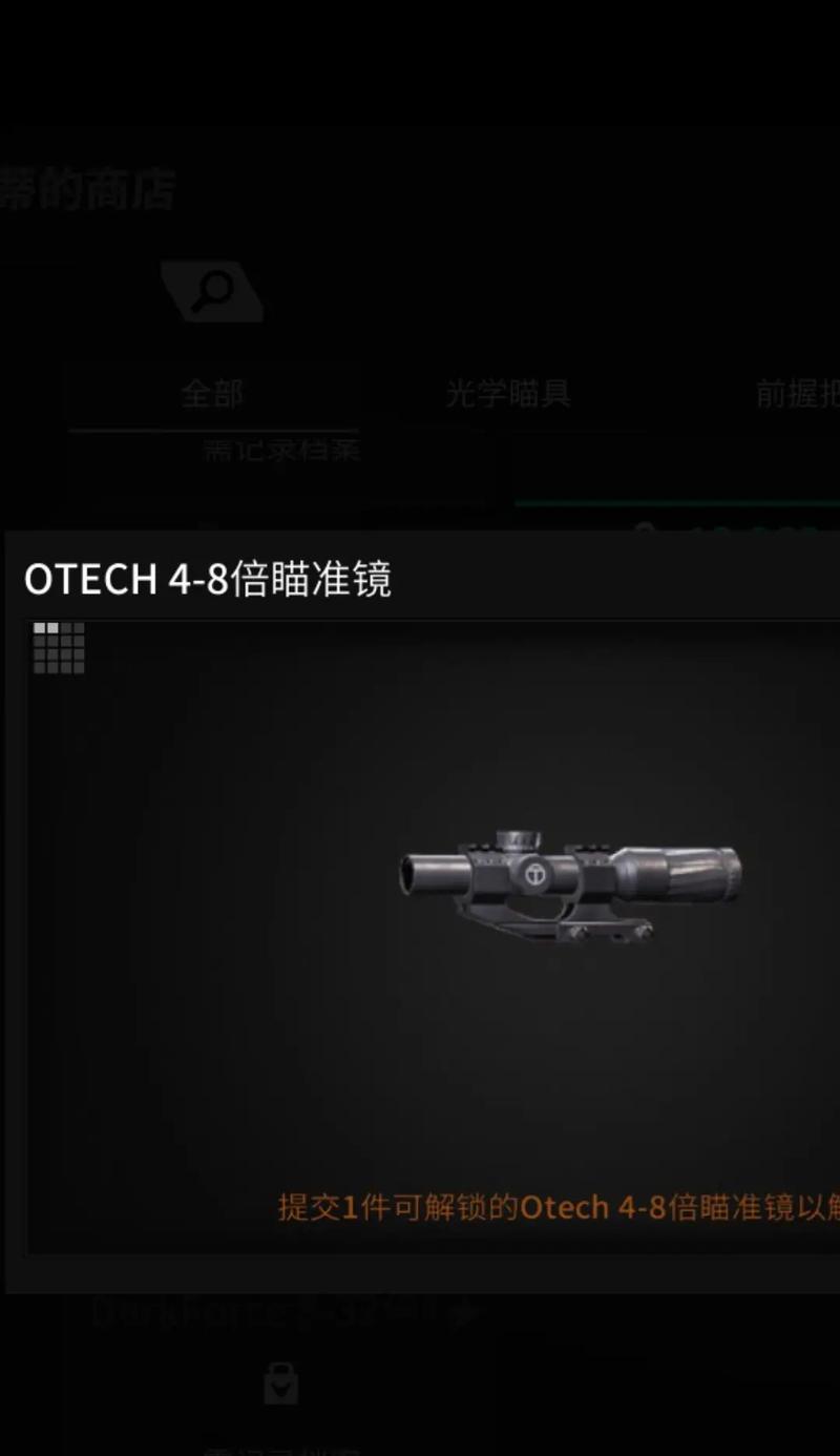 萤火突击苹果使用的是什么服务器？服务器的稳定性如何？