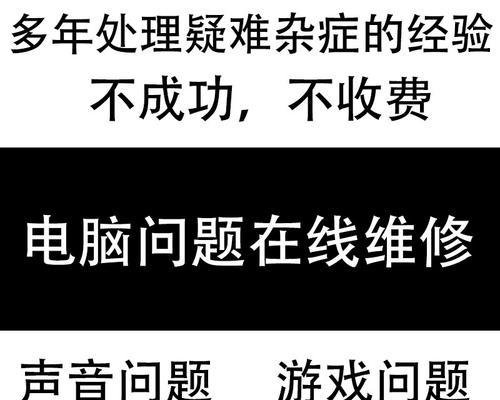 平板电脑怎么做系统？系统崩溃了怎么办？