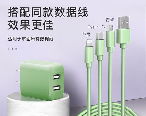 蜂鸟28安电池充电器怎么选？使用哪种充电器合适？