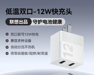 蜂鸟28安电池充电器怎么选？使用哪种充电器合适？