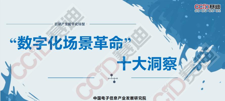 农商云路由器的性能如何？用户反馈怎么样？