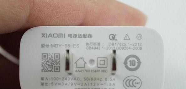 徽农充电器使用过程中应注意哪些问题？