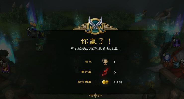 霸业风暴怎么更换服务器？更换步骤是什么？