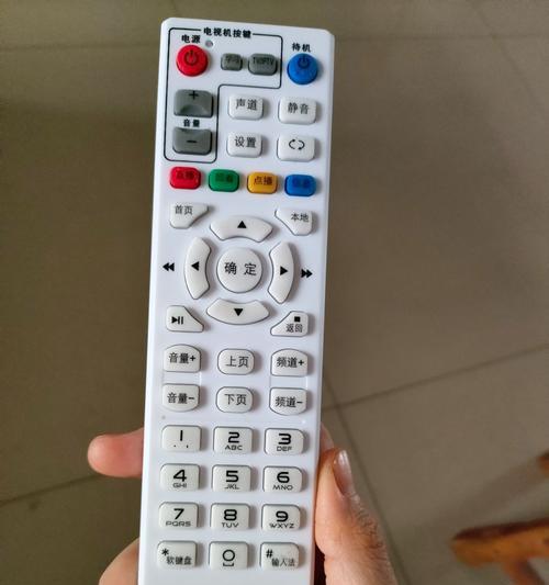 手机如何控制网络机顶盒？操作过程中遇到问题如何解决？
