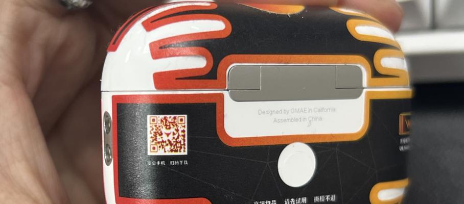 荣耀耳机的性能如何？用户反馈怎么样？
