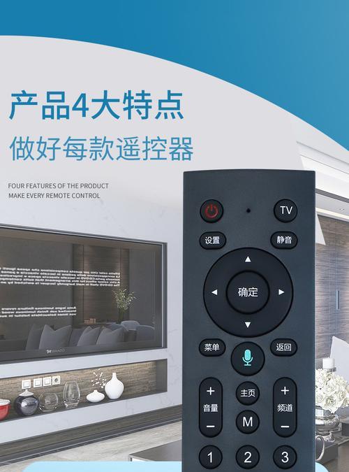遥控板机顶盒怎么用的视频？操作指南是什么？