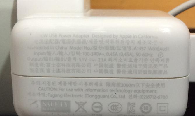 酒柜蓝牙音箱使用方法是什么？