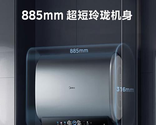 美的扁桶热水器使用方法是什么？常见问题如何解决？