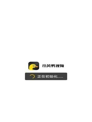 金泽直播在苹果手机上如何下载安装？下载过程中遇到问题怎么办？