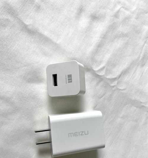 迷你四pro充电器功率是多少瓦？
