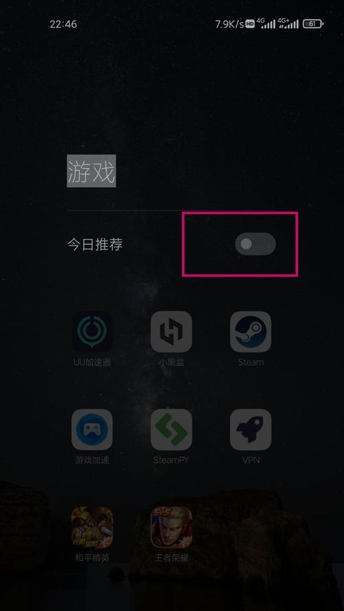 小米11更改日期显示的步骤是什么？