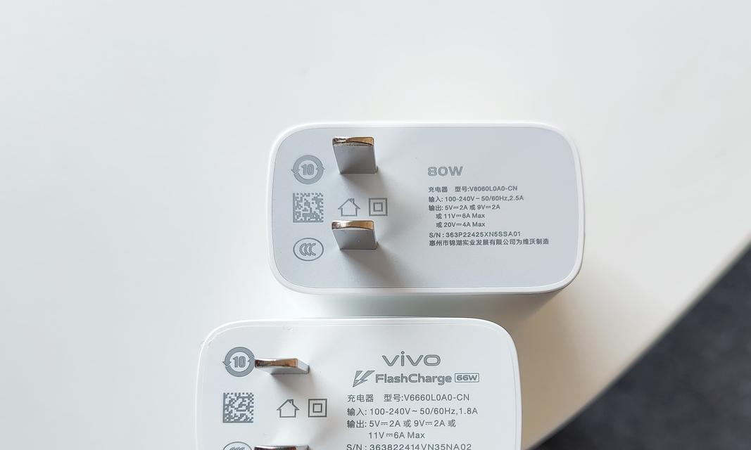 检测仪的充电器叫什么？如何选择合适的充电器？