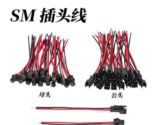 固定翼电源充电器使用方法？如何安全充电？