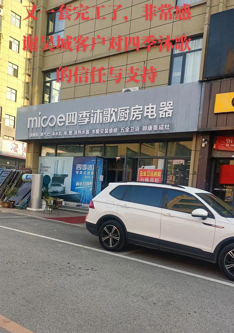 坚牌音箱的音质如何？用户评价怎么样？