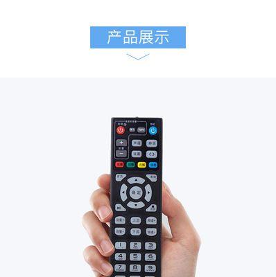 网络机顶盒遥控器蓝牙如何配对？连接失败的原因有哪些？