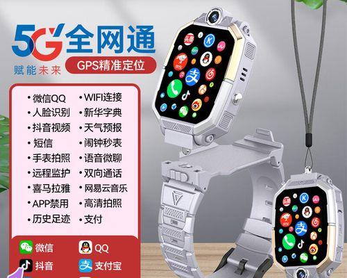 常州智芯路由器的性能特点是什么？