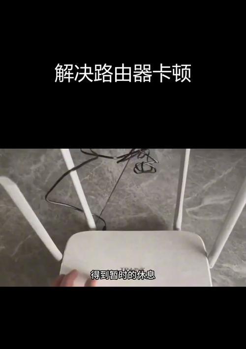 路由器没问题为什么不显示网络？可能是什么原因导致的？