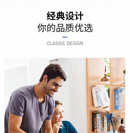 蜗牛充电器出现绿标是为什么？出现绿标的原因是什么？