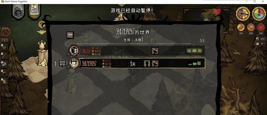 饥荒游戏存档转移至新服务器的方法是什么？转移存档时可能遇到的问题有哪些？