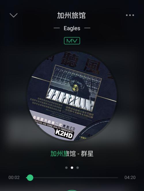 小智音箱音乐下载方法是什么？有哪些步骤？