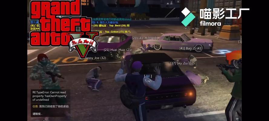 GTA私人服务器车辆操作指南是什么？