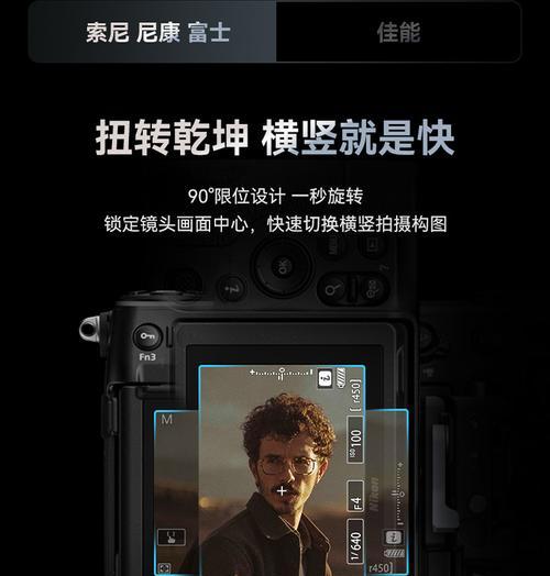 镜头环圈相机手机拍照技巧？