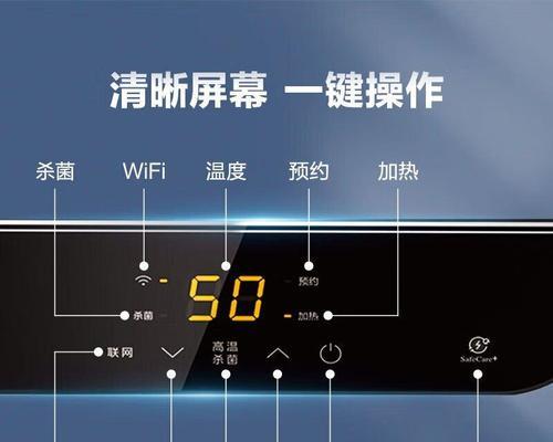 冬天不易冻的热水器有哪些品牌？它们的工作原理是什么？