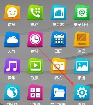 OPPO手机往日回忆功能如何使用？如何找回往日回忆？