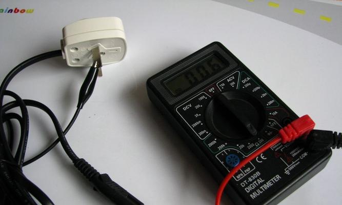 苹果充电器活动电源设置方法是什么？